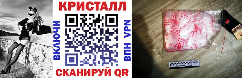 ссылка на мегу как войти  Полесск  Amphetamine VHQ 