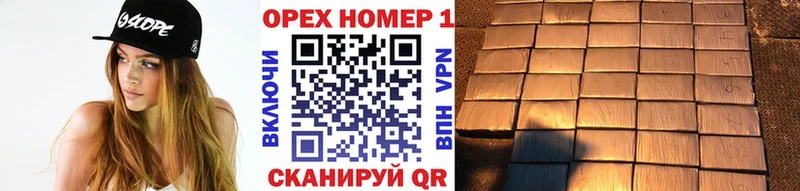 где купить наркоту  MEGA ССЫЛКА  COCAIN FishScale  Полесск 