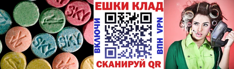 ЭКСТАЗИ бентли  Полесск 