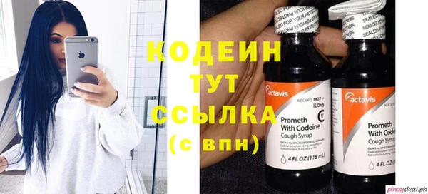 меф VHQ Елизово