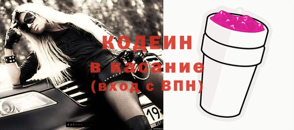 меф VHQ Елизово