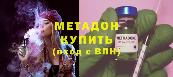 mdma Елабуга