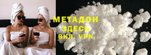 сатива Дмитриев