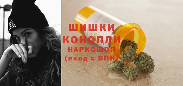 mdma Елабуга