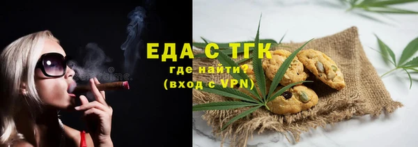мефедрон VHQ Дмитровск