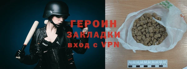 меф VHQ Елизово