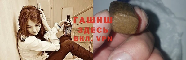 меф VHQ Елизово