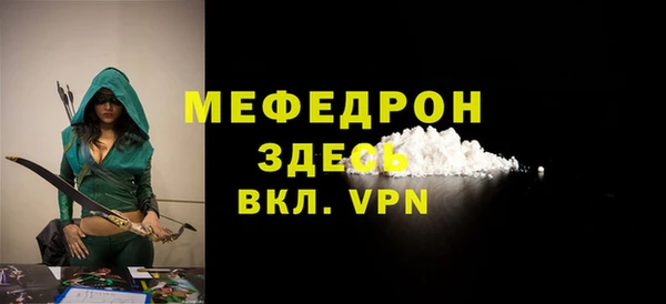 сатива Дмитриев