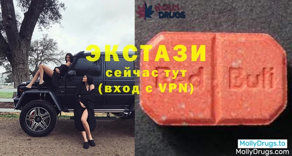 сатива Дмитриев