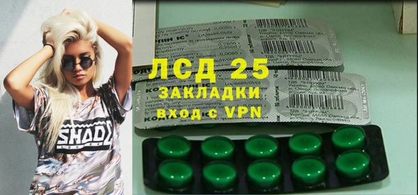 мефедрон VHQ Дмитровск