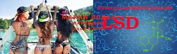mdma Елабуга