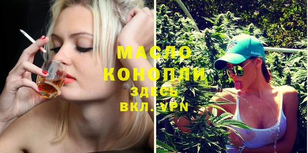 меф VHQ Елизово