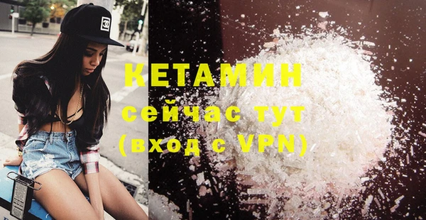 дистиллят марихуана Магадан